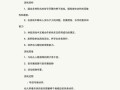 掌握抢椅子游戏的攻略，成为无敌玩家！（玩转抢椅子游戏，三招让你无往而不胜）