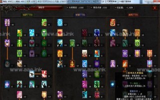 《探索无尽世界，成就无尽乐趣——《WorldMU》手游攻略》（畅游奇幻大陆，制霸争霸赛！）