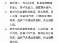 问道手游攻略（深入剖析问道手游的攻略技巧，助你在游戏中稳步提升实力！）