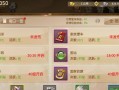 征途手游金色职业攻略—成就非凡的战士之路（掌握技巧、提升实力，成为无敌战神！）