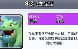 《皇室战争渔夫猎人出装攻略》（成为顶级渔夫猎人的关键武器和防具选择）