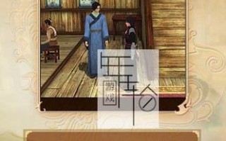 古剑奇谭手游主线任务攻略（一步步解锁剧情，揭开神秘谜题，带你畅游仙侠世界）