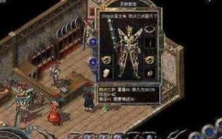 《探秘校园传说手游攻略》（揭开校园传说的神秘面纱，轻松通关攻略！）
