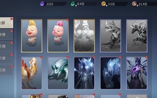 魔域手游怀旧服幻兽攻略（探索幻兽系统的奥秘，打造最强战队）