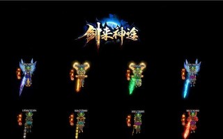 单职业神途打金攻略（揭秘单职业神途游戏中的高效赚钱技巧，助你成为游戏中的富翁）