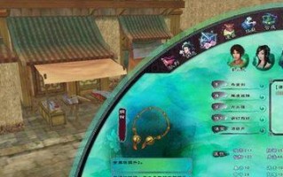 仙剑奇侠传5中合成装备的神奇力量（探索仙剑奇侠传5中合成装备的合理性与创新性）