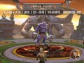《斗战神黄风阵攻略》（掌握黄风阵的关键，成为斗战神的王者！）