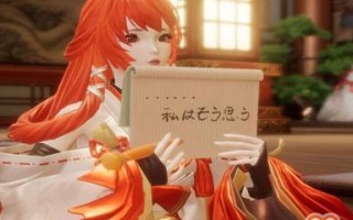 用《龙族幻想》游戏元素制作的美味披萨（一场别开生面的美食体验）
