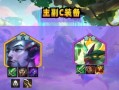 半神亚索出装顺序攻略（重拾破风之剑，亚索出装顺序的秘诀！）