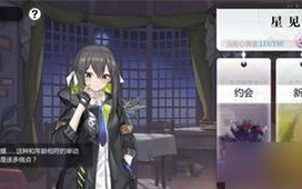 探秘《灵魂潮汐》游戏机关（揭秘机关谜题解法，让您轻松通关）