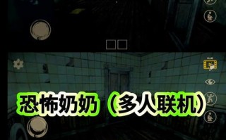 恐怖解密手游攻略（玩转恐怖解谜手游，成为最强解密达人！）