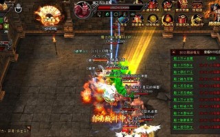 穿越仙道（轮回传奇游戏攻略全解析，助你成为顶尖仙道玩家！）