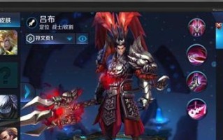 《魔巫医出装顺序攻略》（揭秘最佳装备选择，带你破解魔巫医奥秘！）
