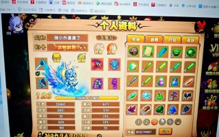 揭秘经典游戏大佬攻略的奥秘（助你成为游戏世界的统治者）