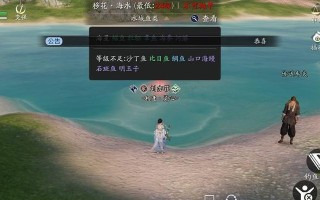 如何在《天涯明月刀》游戏中抗强敌成就达成（以游戏为主，教你如何在游戏中轻松抗击强敌）