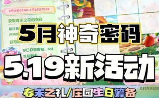 《以母上攻略手游5.0百度盘》——全面指南助你成为顶级玩家（百度盘下载、游戏攻略、技巧秘籍一网打尽）