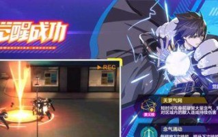 《猎人手游》PVP必备（念动力和格斗技的完美结合，让你成为无敌拳手！）