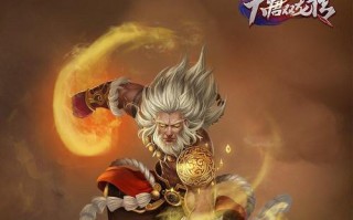 火影手游寻人启事攻略（掌握关键线索，解密隐藏任务）
