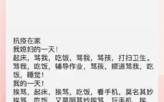 疫情宅家游戏攻略（游戏力争进步的关键，是多样化选择）