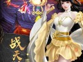 《手游定制版攻略大揭秘》（玩转手游定制版，尽享独特乐趣！）