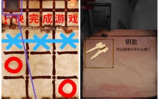 手游恐怖攻略（玩转手游恐怖游戏，一触即发的惊悚体验！）