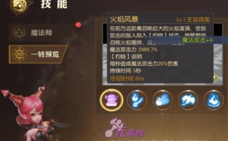 龙之谷2手游抽盒子攻略（最全攻略揭秘抽盒子技巧，助你事半功倍！）