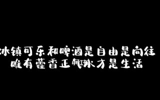 《以才不是童话》饰品附魔熔炼技巧全解（教你如何通过熔炼和附魔打造最强饰品）