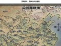 以剑网1手游武当属性攻略（掌握武当属性的关键技巧，成就武当宗师之路）