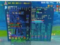 诛仙3真仙装备（揭秘真仙装备的用途与价值，助你在诛仙世界中傲视群雄）