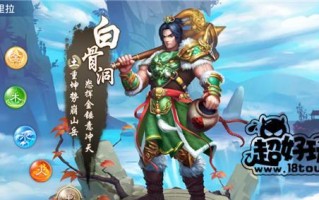 问道手游霸王龙加点攻略（灵活分配属性点，打造霸主龙族！）