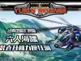 红警2手游抢滩攻略（红警2手游抢滩攻略，成为战争之王的必备秘籍！）