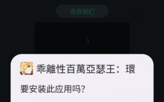 亚瑟台服拳头出装攻略（打造无敌亚瑟装备，让你在台服游戏中无往不胜）