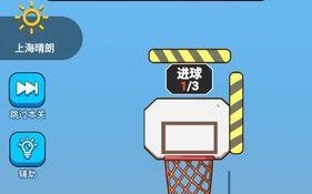 《玩转贼六游戏攻略，成为画画高手》（以我画画贼六游戏攻略，助你获得高分和技巧）
