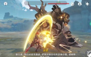 《原神古时孤影活动攻略》（在游戏中探寻秘密，解锁全新玩法！）