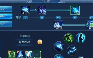 倩女手游怀孕攻略（孕育新生命，从游戏开始）