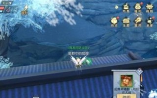 Dandara手游攻略（穿越维克世界，解开奥秘之谜）