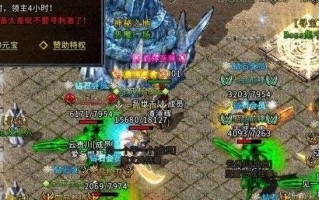《玩转传奇手游攻略二，成为顶尖玩家！》（揭秘传奇手游攻略二中的关键技巧与心得体会）