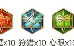 《王者荣耀》S22杨玉环铭文推荐：如何打造高效率的杨玉环