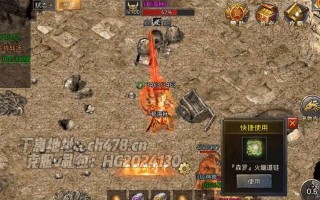传奇世界手游练级攻略（全面攻略分享，助您成为顶级大神！）