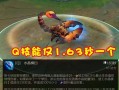 2022年蝎子出装攻略（揭秘蝎子全新装备打法，让你在战场上无往不利！）
