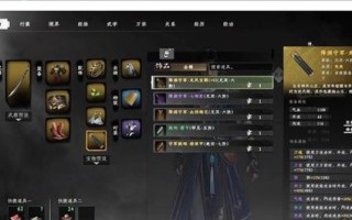 《下一站江湖》华山代掌门王疏狂地图位置全面解析（探索华山绝顶，寻找王疏狂的藏身之地）