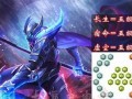 小强出装攻略大全视频（从头到脚，为小强找到最佳装备搭配）