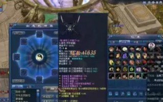 倩女幽魂人物出装攻略（倩女幽魂出装攻略大全，助你战无不胜！）
