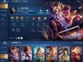 8月玄策铭文出装攻略（全方位分析最适合8月玄策的铭文和出装方案）