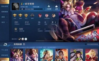 8月玄策铭文出装攻略（全方位分析最适合8月玄策的铭文和出装方案）