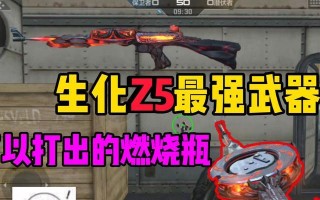 残影新版本出装攻略（在新版本中，打造最佳出装，让你在游戏中无敌！）