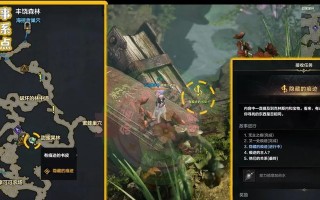《明日方舟》灰蕈迷境隐藏结局攻略（如何探索出《明日方舟》灰蕈迷境的隐藏结局）