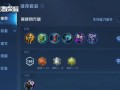 1.关于诺手：了解这位强大的战士