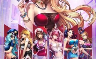 揭秘女神攻略手游插图的魅力世界（女神攻略手游插图的惊人细节与创意）