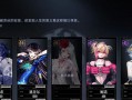 五服橘子出装攻略男！（精准无误的装备选择带你踏上胜利之路！）